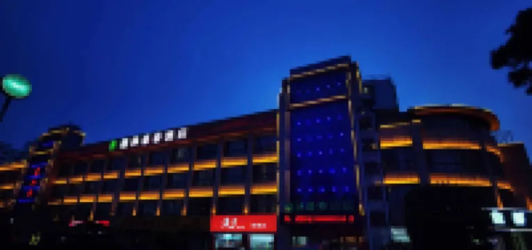 GreenTree Inn (Weihai North Station Bathing Beach) Hotels in Weihai