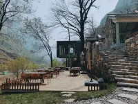 Huguan Hexi Wangshanmen Homestay