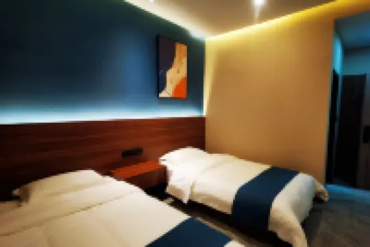 Nais Homestay