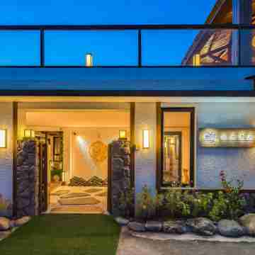 Yuhua Shansu Homestay Hotel Exterior