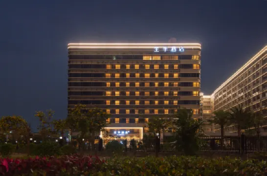 JI 호텔 (광저우 바이윈 공항 T2 터미널 지점) 광저우 호텔