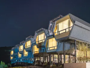 攜程度假農莊（福建永泰協星聯營店）
