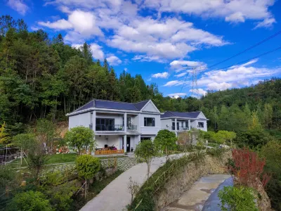 Jianshi Jinling Home Boutique Homestay
