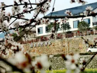 Daoxiang Bieyuan Hotel, Lushan