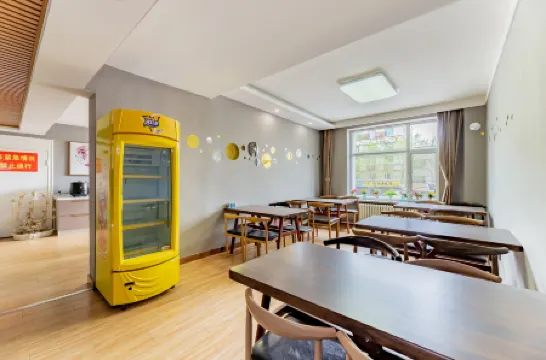 Aishang Hotel (Baoerhan Buddha Tower Dazhao Branch) Отели в г. Хух-Хото