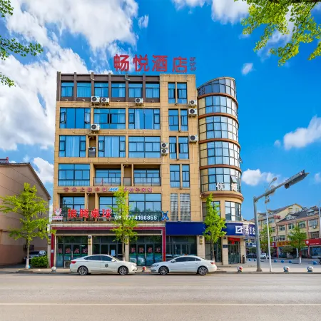 Tianzihu Changyue Hotel
