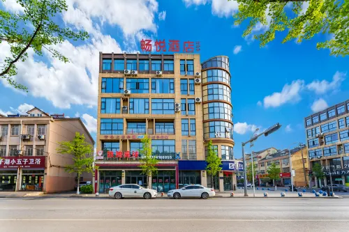 Tianzihu Changyue Hotel