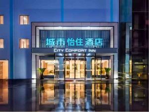 City Yizhu Hotel
