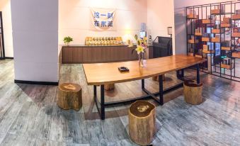 Vanfeel Hotel(Dongguan Daoku Branch) - Housity