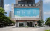 Diya Hotel (Shenzhen Baoan Yifang City Branch) Các khách sạn ở Khu Baoan