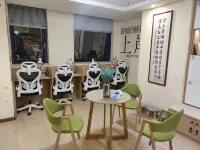Feifan Apartment