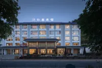 Renli Meisu Hotel (Qiandaohu Lishang) Hotels in Chun'an