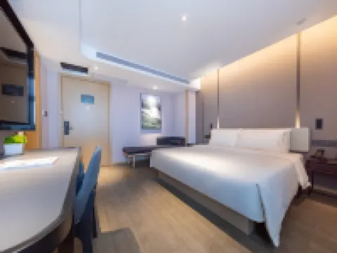 浜州浜城区渤海国際広場アトゥールホテル 浜州のホテル