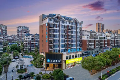 HanTing Hotel (Yingtan Gaoxin Longhushan Avenue)