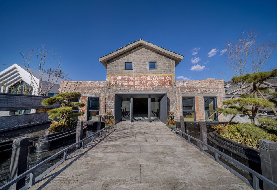 랜드 오브 아츠 앤 크래프츠 호텔 객실