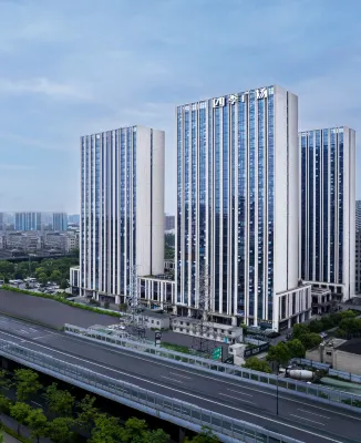 Siji Guangchang Hotel Отели рядом с достопримечательностью «Фред Площадь»