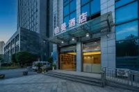 Boman Hotel (Zhuji High-speed Railway Station Baolong Plaza)