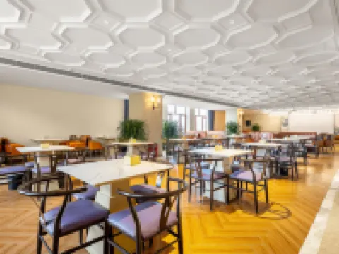 Vienna International Hotel (Ali Shenshan) Hotels in Gar County