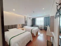 GreenTree Inn Select Hotel (Yangzhou Baoying Huaijiang Avenue Taishan East Road)