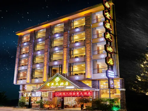 Jinguo Hotel (Huangguoshu Waterfall Scenic Area) Hotels in Zhenning