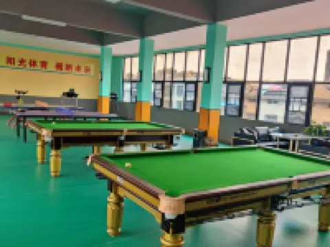 Sanya Hotel Nanxian Hotels in Nan County
