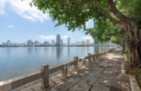 望海花開酒店（中山路步行街廈門眼科中心醫院店）