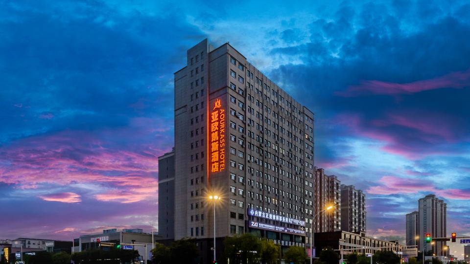 AOURKASS HOTEL