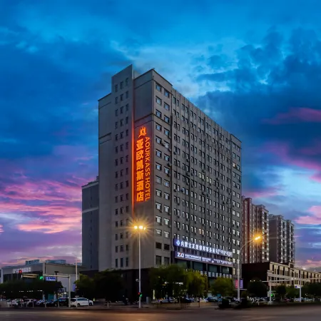 AOURKASS HOTEL