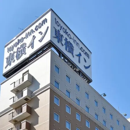 Toyoko Inn Hokkaido Kushiro Juji-Gai