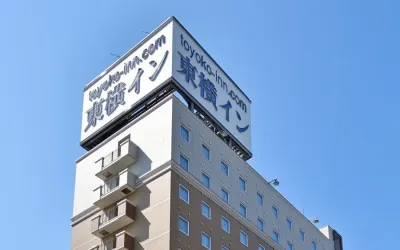 東橫北海道釧路十字街酒店