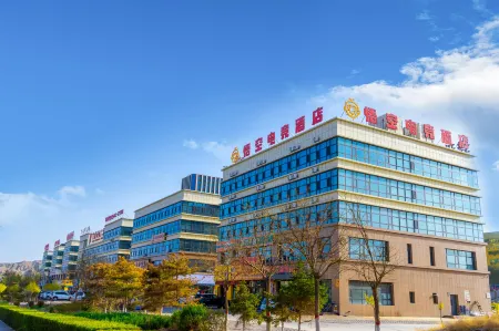 Wukong E-sports Hotel Отели рядом с достопримечательностью «Huanghetan Island»