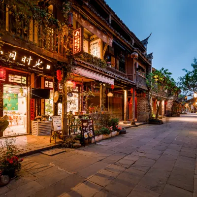 Simu Shiguang Guesthouse Các khách sạn gần Xinjin South Railway Station