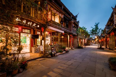 Simu Shiguang Guesthouse Hotel in zona Huanglong Xilvyou Passenger Transport Center