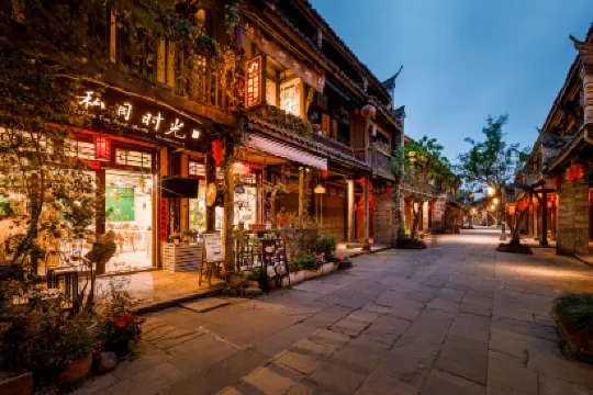 Simu Shiguang Guesthouse