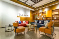 Shanggu Su Hotel (Weifang North High-speed Railway Station)