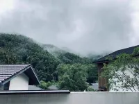 Qingyu Homestay - Vuoristonäköala