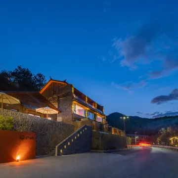LuGuhu Anxia Mountain Resort Hotel