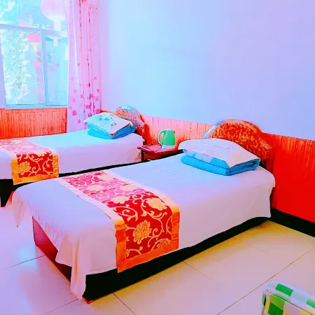 Fuquan Farmhouse Fun