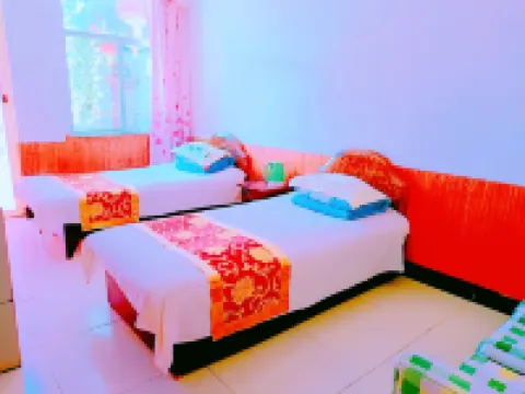 Fuquan Farmhouse Fun