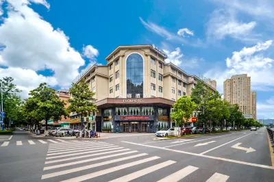 Fudu Hotel (Dongyang City Center) Các khách sạn gần Mudiaocheng Passenger Transport Terminal