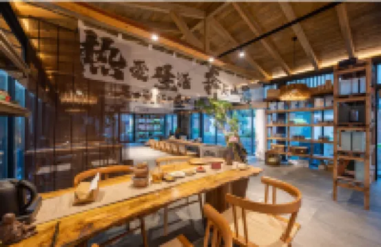 Boqing Meisu (Hohhot Wanda Plaza East High-speed Railway Station)