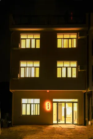 Dongli Xiyin B&B (Wangxian Valley Scenic Area)