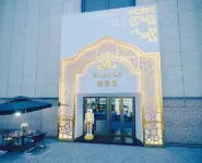 Shangyu Tianyue Hotel - Spa