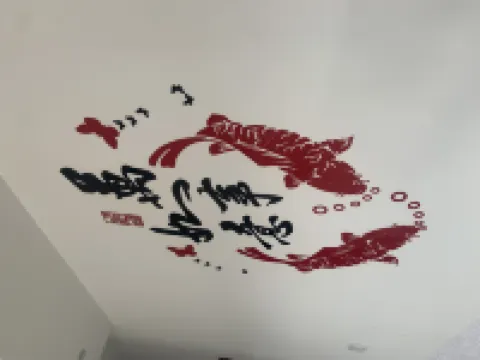 漠河最東一家客棧