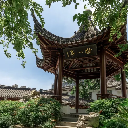 Nanjing Yebo Qinhuai Zunjing College Hotel