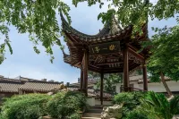 Nanjing Yebo Qinhuai Zunjing College Hotel Hotels near Nanjing Confucius Temple