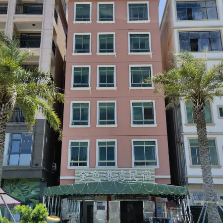 Bai'an Golden Harbor Homestay