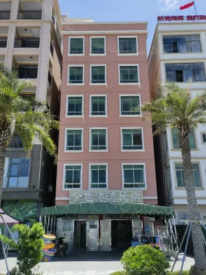 Bai'an Golden Harbor Homestay