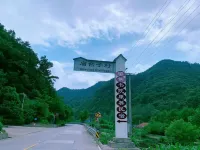 Liuhou College Homestay