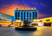 Juntai Commercial Hotel Hotels in Shuangtashan Forest Park Area